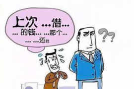 灌云企业清欠服务